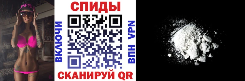 Амфетамин 98% Электросталь