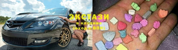 прущая мука Медвежьегорск