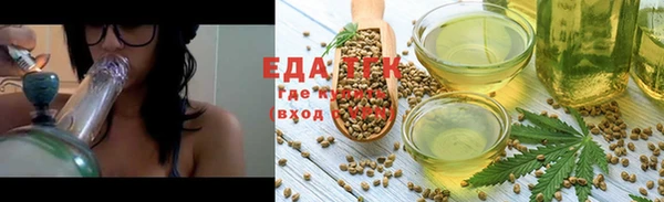 герыч Майский