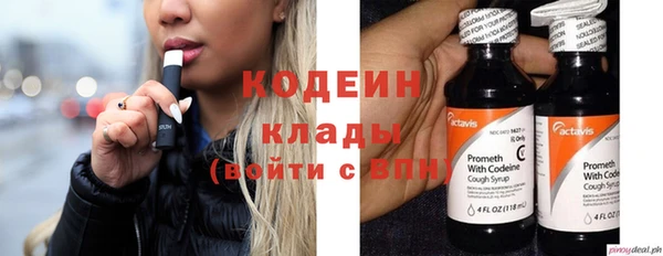 прущая мука Медвежьегорск