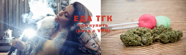 герыч Майский