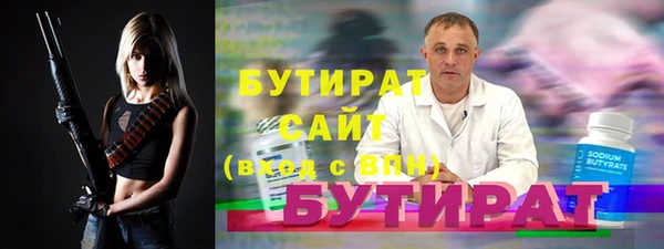 PSILOCYBIN Магас