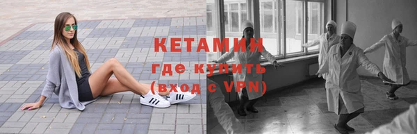 герыч Майский