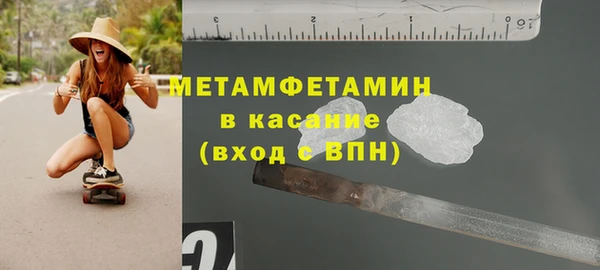 PSILOCYBIN Магас