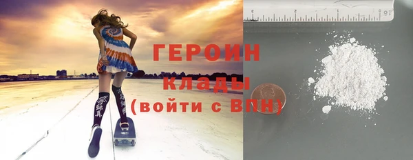 винт Новый Уренгой