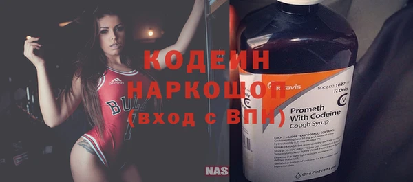 PSILOCYBIN Магас