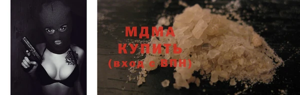 прущая мука Медвежьегорск