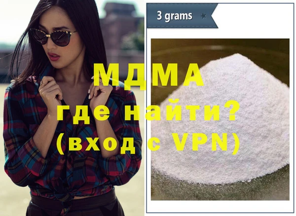 COCAINE Магадан