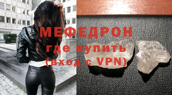 PSILOCYBIN Магас