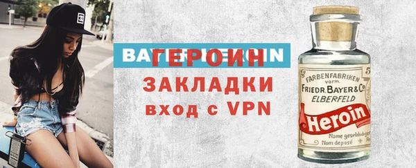прущая мука Медвежьегорск
