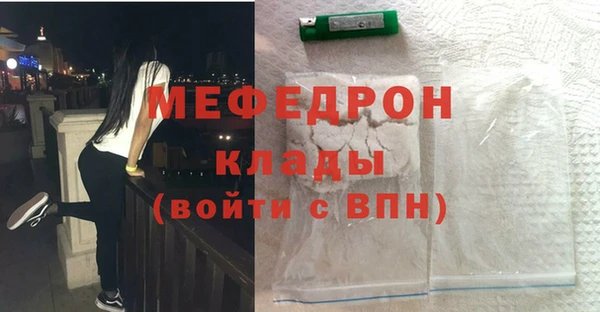 COCAINE Магадан