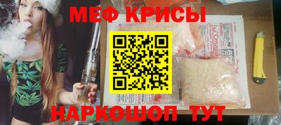 ECSTASY Беслан