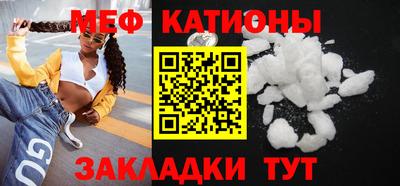 прущие грибы Берёзовский