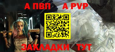 ECSTASY Беслан