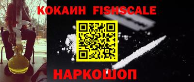 ECSTASY Беслан