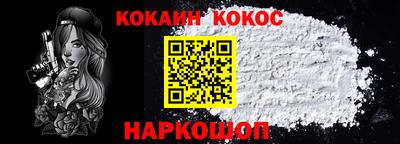 ECSTASY Беслан