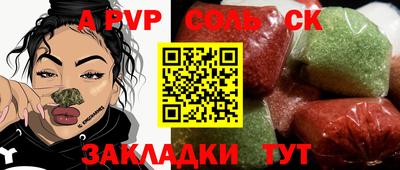 ECSTASY Беслан