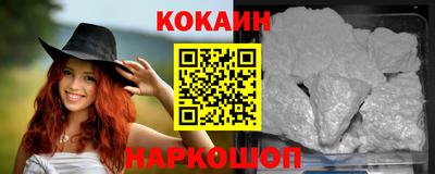 прущие грибы Берёзовский