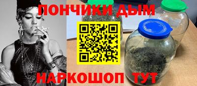 первитин Бийск
