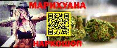первитин Бийск