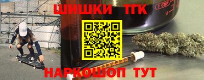 ECSTASY Беслан