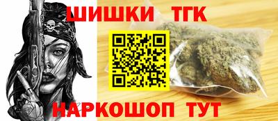 первитин Бийск