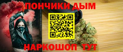 ECSTASY Беслан