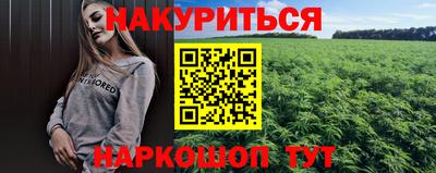 ECSTASY Беслан