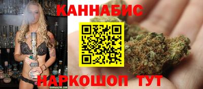 первитин Бийск