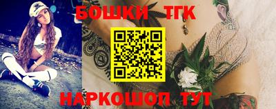 первитин Бийск