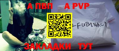 прущие грибы Берёзовский