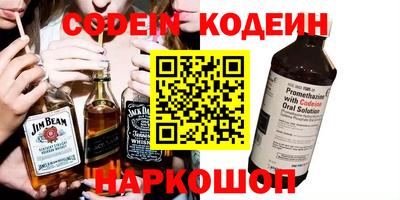 прущие грибы Берёзовский