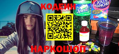прущие грибы Берёзовский