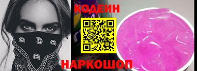 ECSTASY Беслан