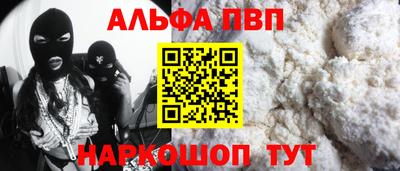 прущие грибы Берёзовский