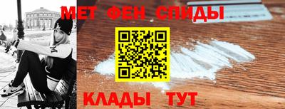 прущие грибы Берёзовский