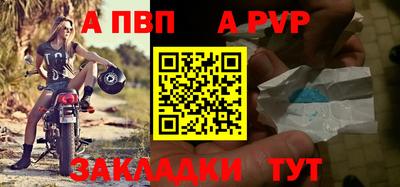 ECSTASY Беслан
