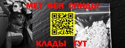 прущие грибы Берёзовский