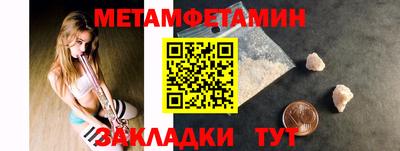 прущие грибы Берёзовский