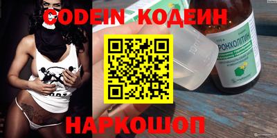 прущие грибы Берёзовский