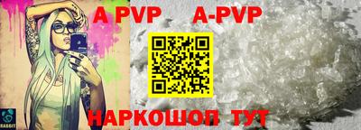 прущие грибы Берёзовский