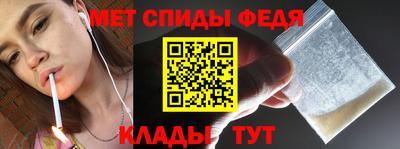 прущие грибы Берёзовский
