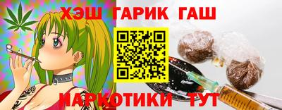 прущие грибы Берёзовский