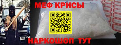 ECSTASY Беслан