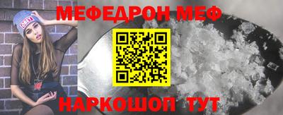 прущие грибы Берёзовский