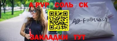 прущие грибы Берёзовский