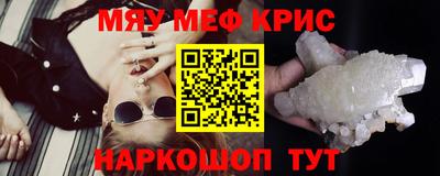 ECSTASY Беслан