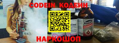 ECSTASY Беслан