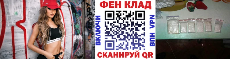 mega рабочий сайт  Электросталь  МЕТАМФЕТАМИН кристалл  купить наркотики цена 