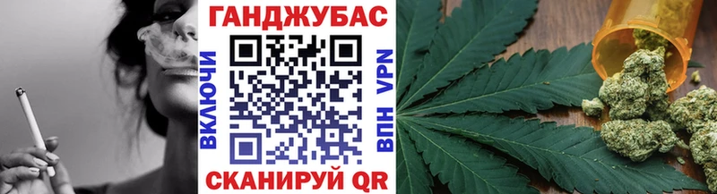 площадка телеграм  Электросталь  Бошки марихуана LSD WEED  продажа наркотиков 